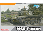 U.S. M60 Patton 1:35 dragon DRA3553
