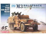 IDF M3 Halftrack w/TCM-20 Anti-Aircraft Gun 1:35 dragon DRA3586