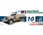 IDF M3 Halftrack w/20mm HS.404 Cannon 1:35 dragon DRA3598