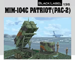 MIM-104C Patriot Surface-to-Air Missile (SAM) System (PAC-2) 1:35 dragon DRA3604