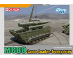 M688 Lance Loader-Transporter 1:35 dragon DRA3607