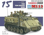 IDF M113 Armored Personnel Carrier - Yom Kippur War 1973 1:35 dragon DRA3608