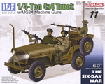 IDF 1/4-Ton 4x4 Truck w/MG34 Machine Guns 1:35 dragon DRA3609