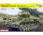 Sd.Kfz.161/4 2 cm Flakpanzer IV Ausf.G Wirbelwind Early Production 1:35 dragon DRA6342