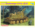 Sd.Kfz.138/1 Geschutzwagen 38 H fur s.IG.33/1 1:35 dragon DRA6470