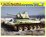 T-34/76 Mod. 1943 w/Commander Cupola 1:35 dragon DRA6584
