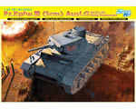 Pz.Kpfw.III (5 cm) Ausf.G, Sd.Kfz.141 Early Production 1:35 dragon DRA6639