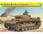 Sd.Kfz.141 Pz.Kpfw.III (5cm) Ausf.H, Late Production 1:35 dragon DRA6642