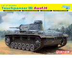 Pz.Kpfw.III (T) Ausf.H 1:35 dragon DRA6775