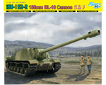 ISU-152-2 155mm BL-10 Cannon (2 in 1) 1:35 dragon DRA6796