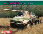 Sd.Kfz.234/4 mit 7.5 cm L/48 1:35 dragon DRA6814