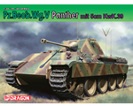 Pz.Beob.Wg.V Panther mit 5cm Kw.K.39/1 1:35 dragon DRA6821