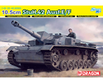 10.5cm StuH.42 Ausf.E/F 1:35 dragon DRA6834