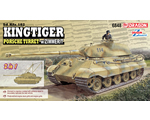 Sd.Kfz.182 Kingtiger Porsche Turret w/Zimmerit (2 in 1) 1:35 dragon DRA6848