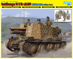 Geschutzwagen 38 H fur s.IG.33/1 Initial Production w/Gun Crew 1:35 dragon DRA6857