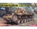 IJA Type 97 Chi-Ha w/57mm Gun and New Hull 1:35 dragon DRA6875