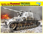 Sd.Kfz.165 Hummel Initial Production w/Winterketten 1:35 dragon DRA6876