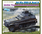 Sd.Kfz.250/4 Ausf A leichter Truppenluftschutzpanzerwagen 1:35 dragon DRA6878