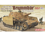 Sd.Kfz.166 Stu.Pz.IV Brummbar Mid-Production (2-in-1) 1:35 dragon DRA6892