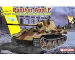 Panther Ausf.F w/Night Sight and Air Defense Armor 1:35 dragon DRA6917