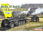 Sd.Kfz.10 + 10.5cm le.FH.18/40 1:35 dragon DRA6939