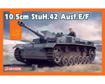 10.5cm StuH.42 Ausf.E/F 1:72 dragon DRA7561
