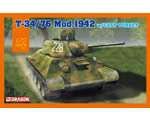 T-34/76 Mod.1942 w/Cast Turret 1:72 dragon DRA7601