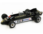 Team Lotus Type 88B 1981 1:20 ebbro EB010