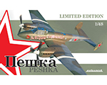 Petlyakov Pe-2 Peshka Limited Edition 1:48 eduard ED11112