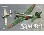 Samurai Dual Combo Limited Edition 1:48 eduard ED11168
