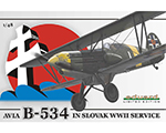 Avia B-534 in Slovak WWII service Limited Edition 1:48 eduard ED1146