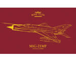 Mikoyan-Gurevich MiG-21MF Dual Combo Royal Class Edition 1:72 eduard EDR0017