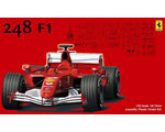 Ferrari 248 F1 Schumacher Brazil GP 2006 1:20 fujimi FUJ09046