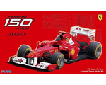 Ferrari F150th Italia Japan GP 2011 1:20 fujimi FUJ09161