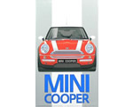 New Mini Cooper 1:24 fujimi FUJ12197