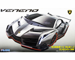 Lamborghini Veneno 1:24 fujimi FUJ12592