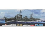 Imperial Japanese Naval Destroyer Hamakaze - Isokaze 1944 (2 kit set) 1:700 fujimi FUJ401003