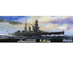 Imperial Japanese Naval Battlecruiser Amagi 1:700 fujimi FUJ401041