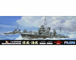 Imperial Japanese Naval Destroyer Shiratsuyu Class Suzukaze - Umikaze (2 kit set) 1:700 fujimi FUJ401119