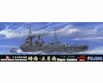 Imperial Japanese Naval Destroyer Shiratsuyu Class Shigure - Samidare (2 kit set) 1:700 fujimi FUJ401133
