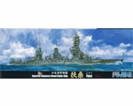 Imperial Japanese Naval Battleship Fuso 1944 1:700 fujimi FUJ401188