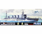 Imperial Japanese Naval Light Cruiser Nagara 1:700 fujimi FUJ401218