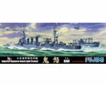 Imperial Japanese Naval Light Cruiser Kinu 1:700 fujimi FUJ401225