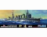 Imperial Japanese Naval Light Cruiser Jintsu 1:700 fujimi FUJ401232