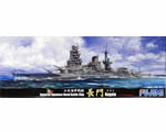Imperial Japanese Naval Battleship Nagato Outbreak of War 1:700 fujimi FUJ421483