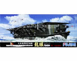 Imperial Japanese Naval Aircraft Carrier Ryujyo (1st Upgrade) 1:700 fujimi FUJ430898