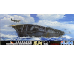 Imperial Japanese Naval Aircraft Carrier Hosho 1944 1:700 fujimi FUJ431062