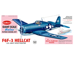 Aeromodello Grumman F6F-3 Hellcat kit guillow GUI1005