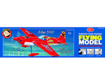 Aeromodello Edge 540 kit guillow GUI703LC