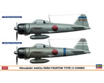 Mitsubishi A6M2a Zero Fighter (2 kits) Limited Edition 1:72 hasegawa HA02002